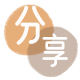 临沧信用卡商家平台☀️诚信信用卡24小时在线接单 - 亳州信用卡